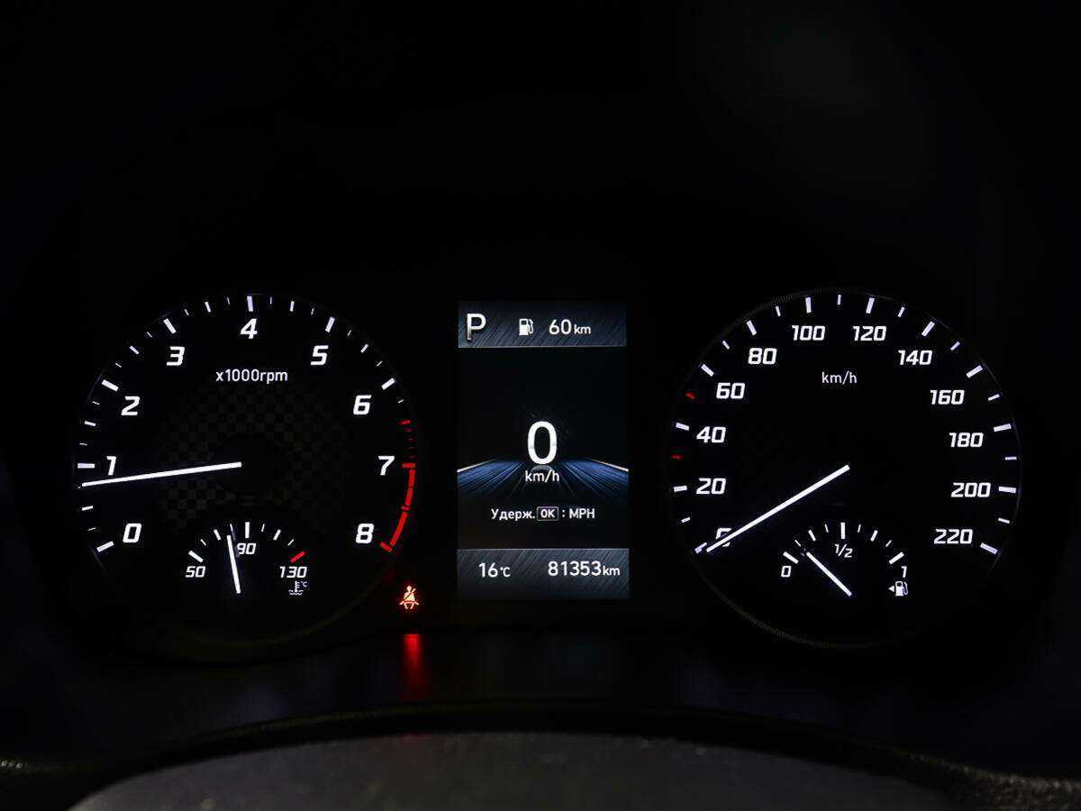 Б/У Хендай Солярис 2020 года. Фото: #13