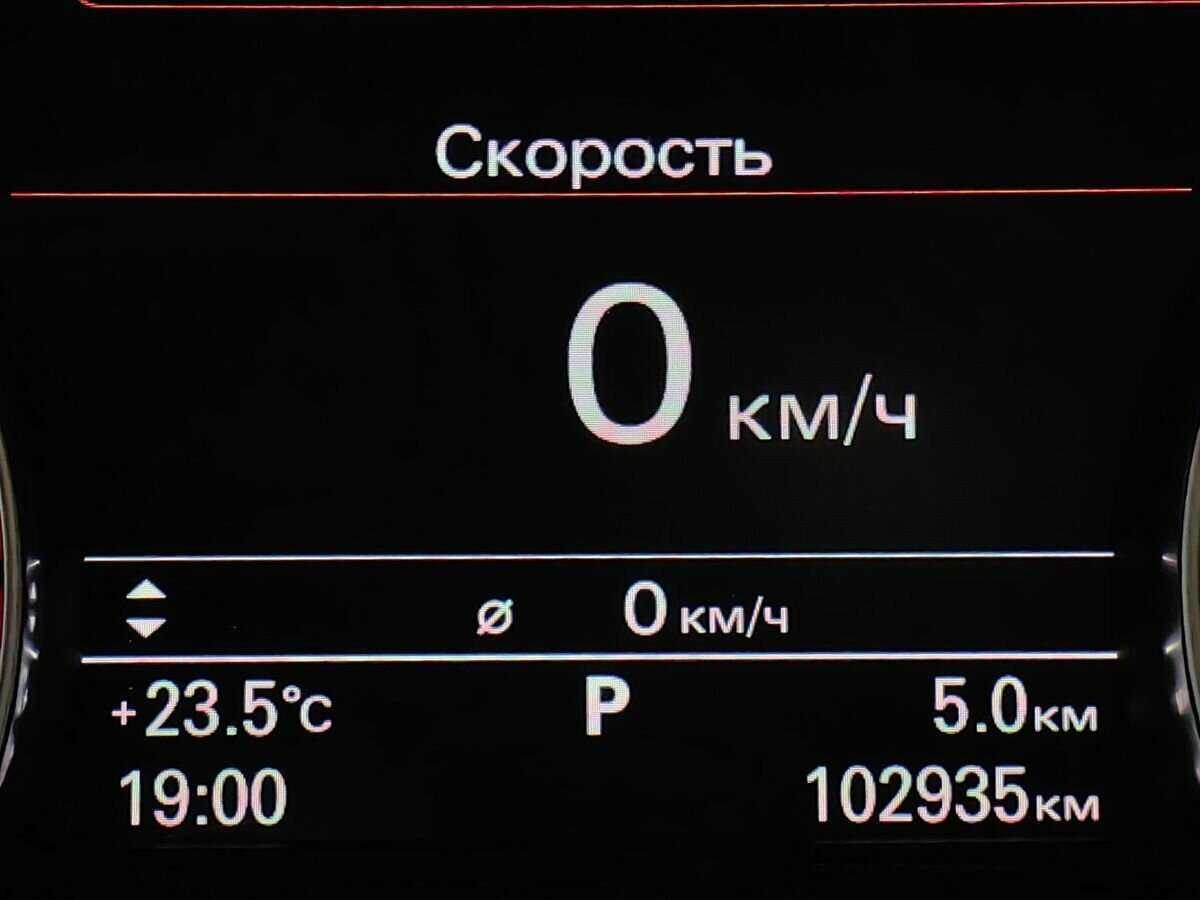 Audi A6 2017 года с пробегом. Фото: #16
