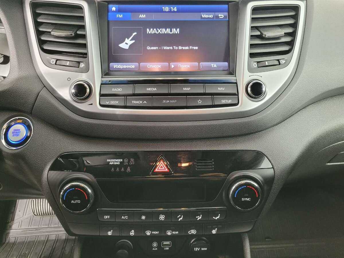 Б/У Хендай Туксон 2018 года. Фото: #11