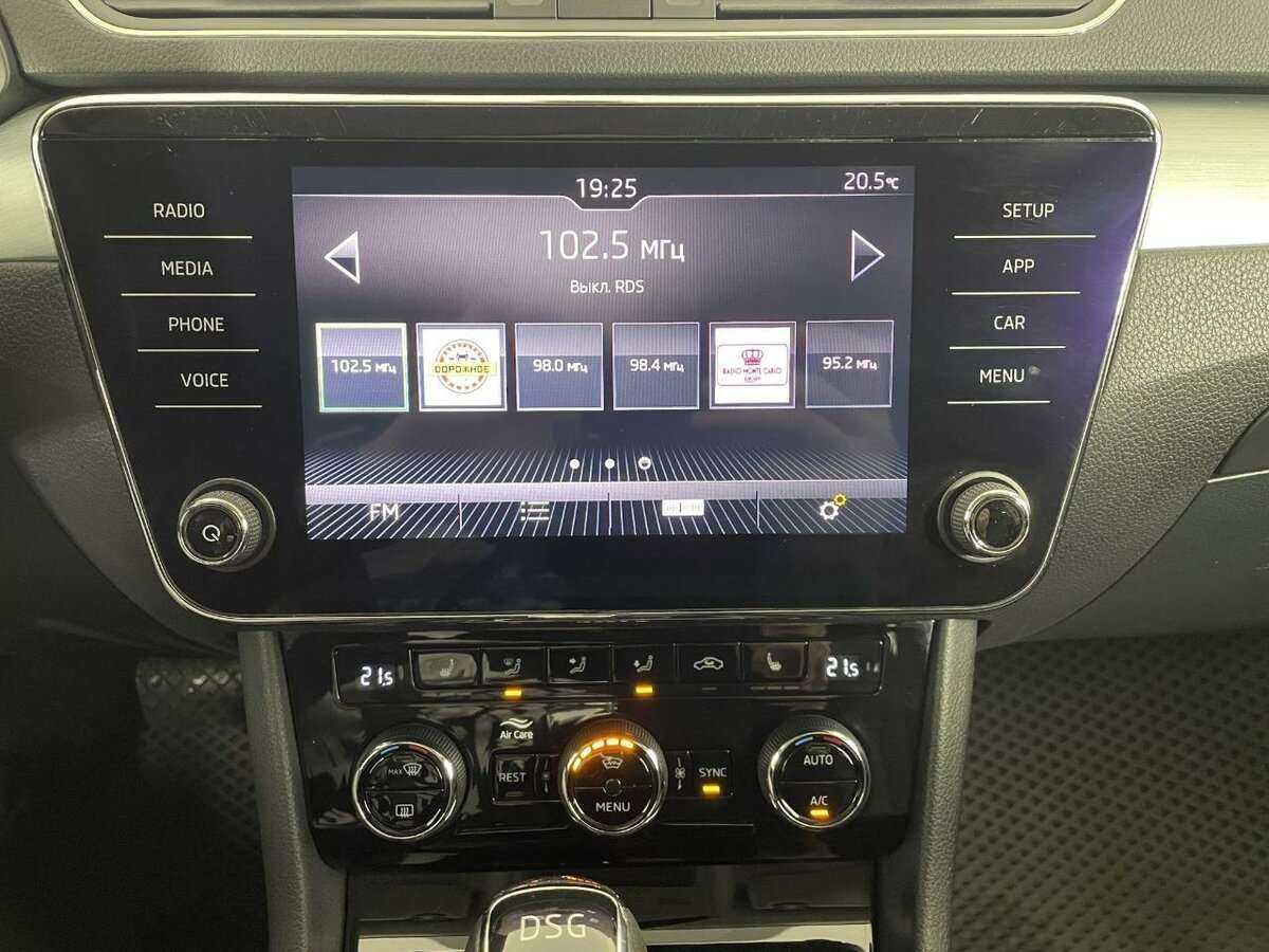 Б/У Шкода Суперб 2018 года. Фото: #11