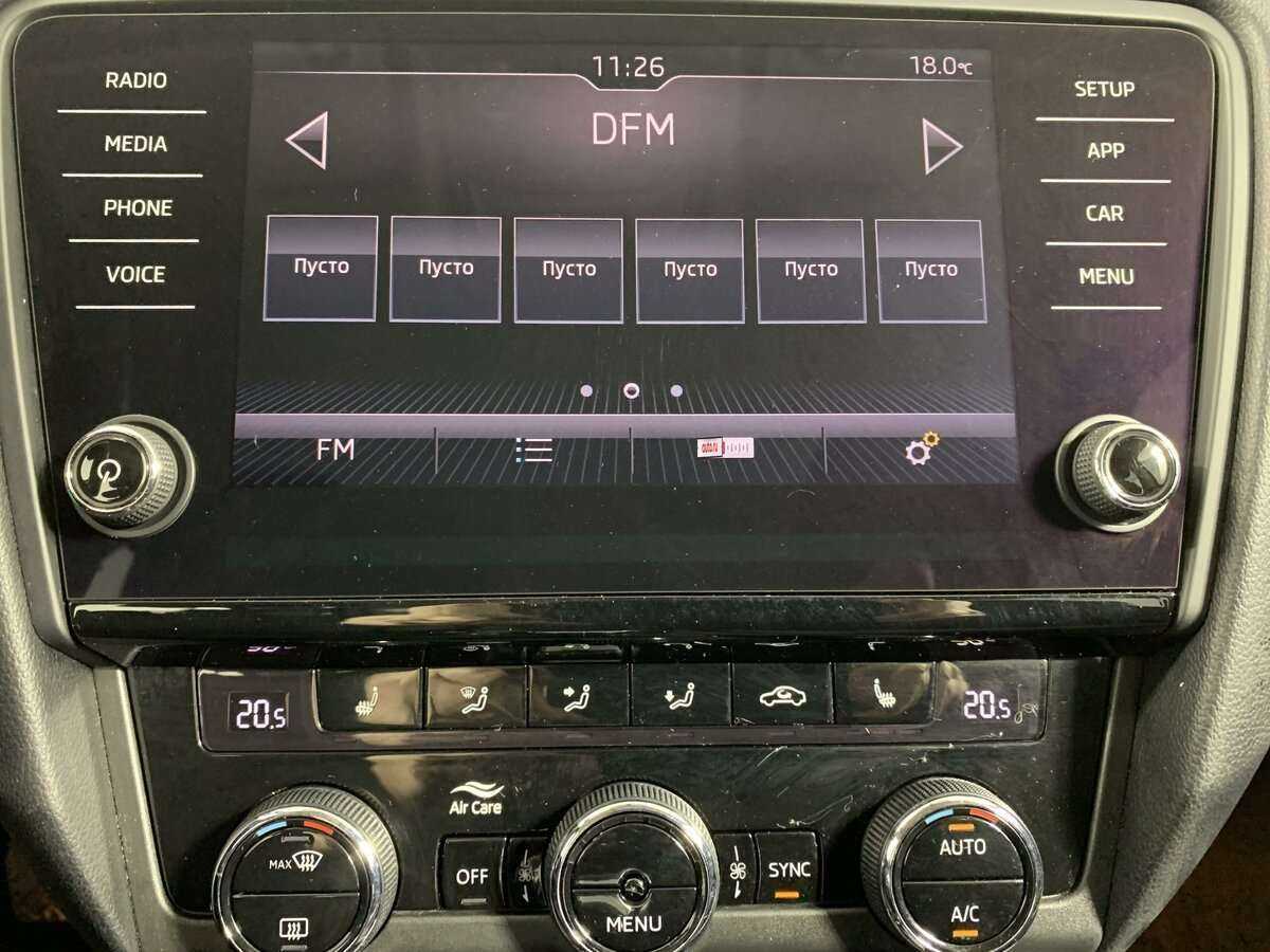 Б/У Шкода Октавия 2018 года. Фото: #10