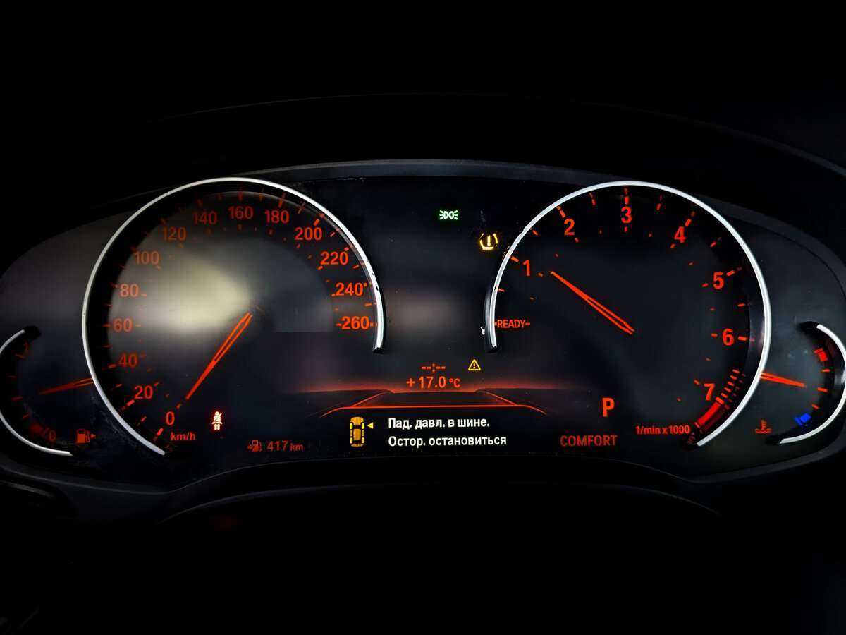 BMW 5 серии 2018 года с пробегом. Фото: #10