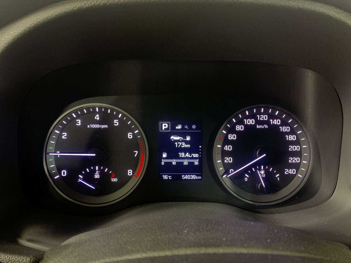 Б/У Хендай Туксон 2016 года. Фото: #13