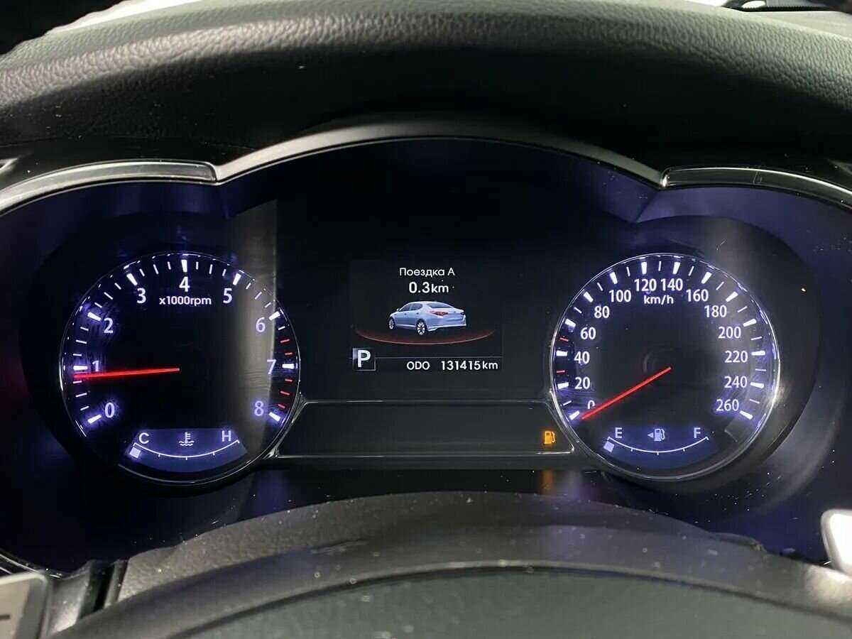 Б/У Киа Оптима 2013 года. Фото: #13