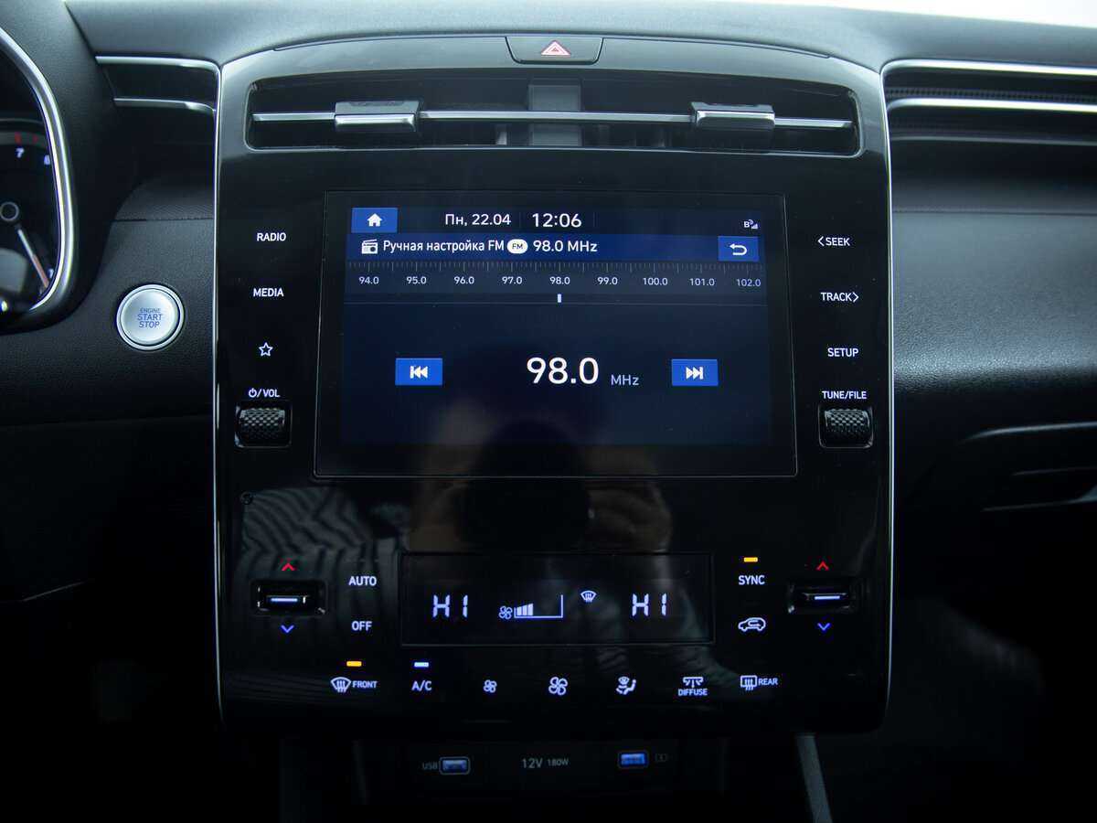 Hyundai Tucson 2021 года с пробегом. Фото: #12