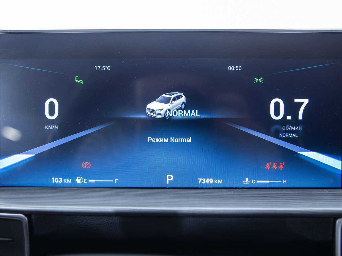 Б/У Чери Тигго 8 Про Макс 2022 года. Фото: #4