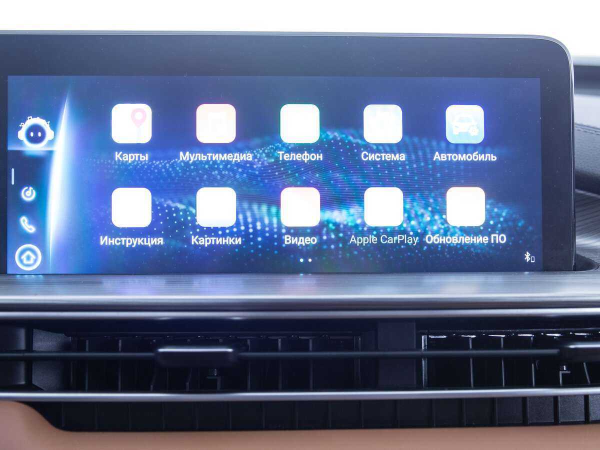 Б/У Чери Тигго 8 Про Макс 2022 года. Фото: #10