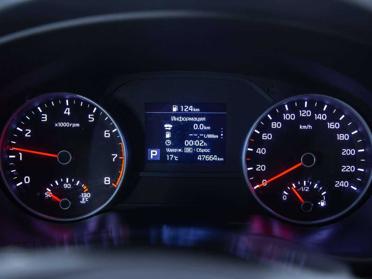 Kia Sportage 2019 года с пробегом. Фото: #8