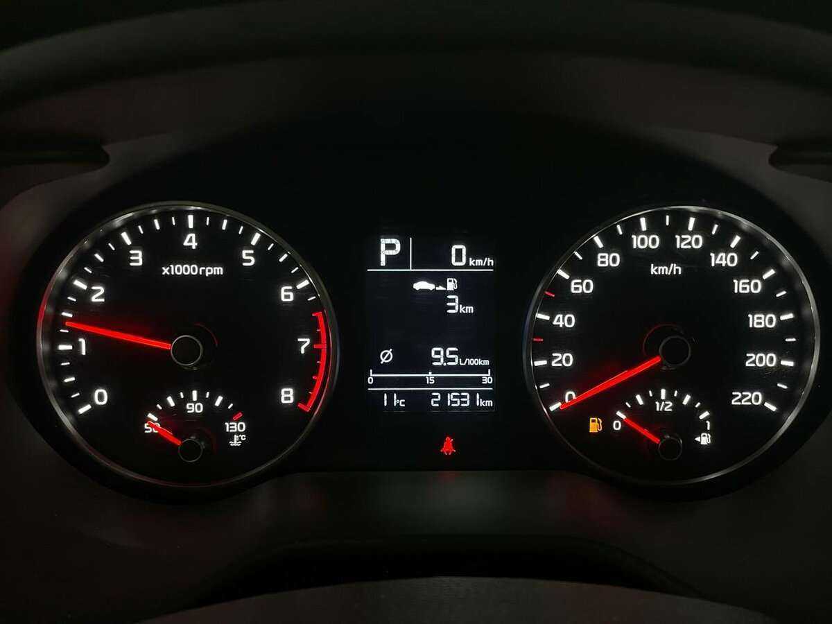 Kia Rio 2020 года с пробегом. Фото: #4