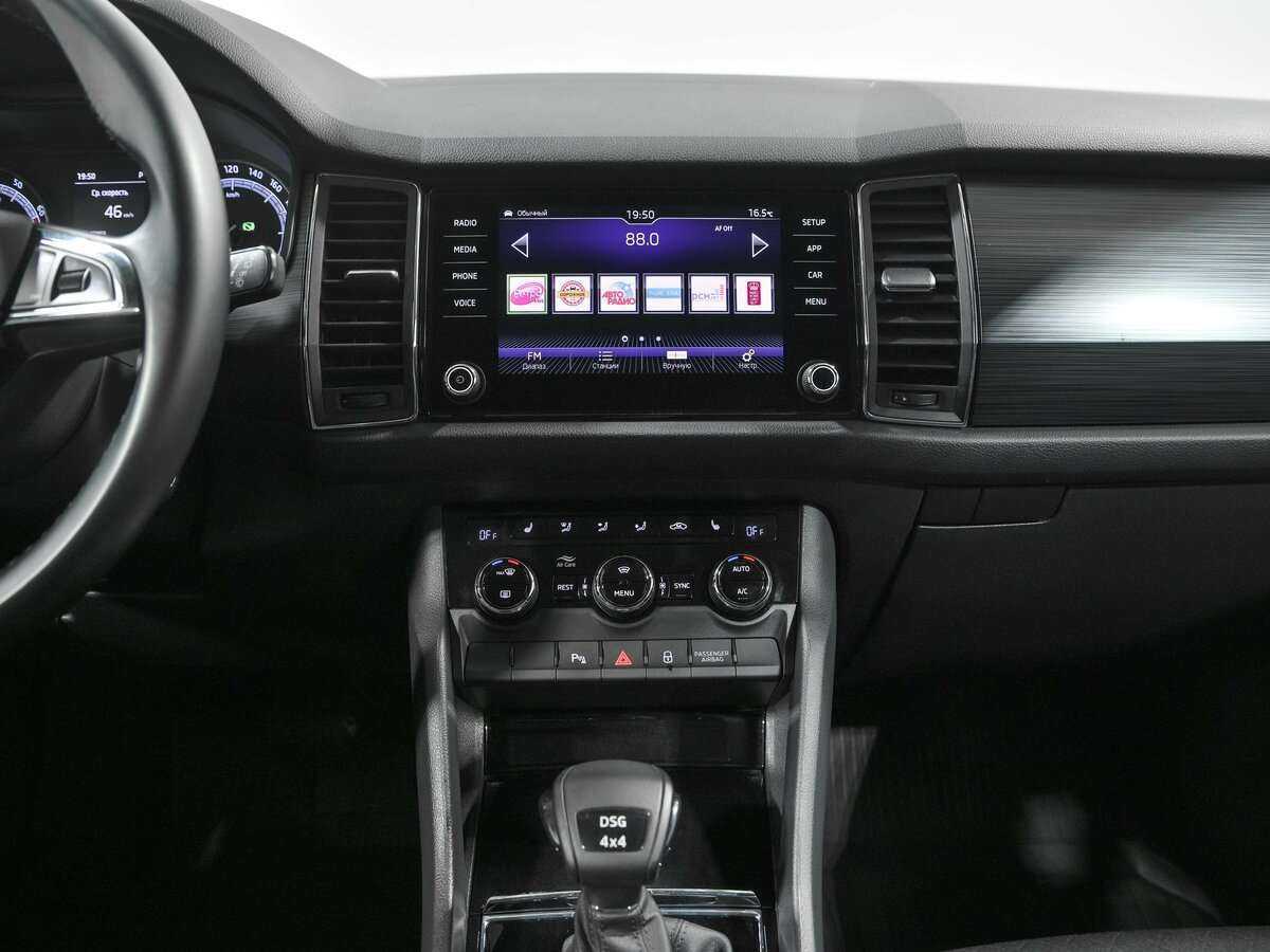 Skoda Kodiaq 2020 года с пробегом. Фото: #10