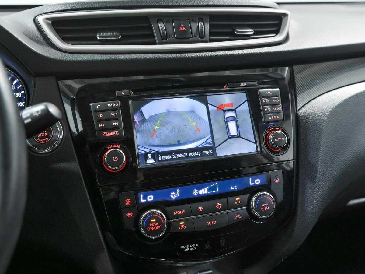 Б/У Ниссан Икс-Трейл 2015 года. Фото: #11