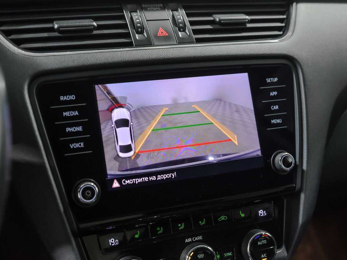 Б/У Шкода Октавия 2017 года. Фото: #9