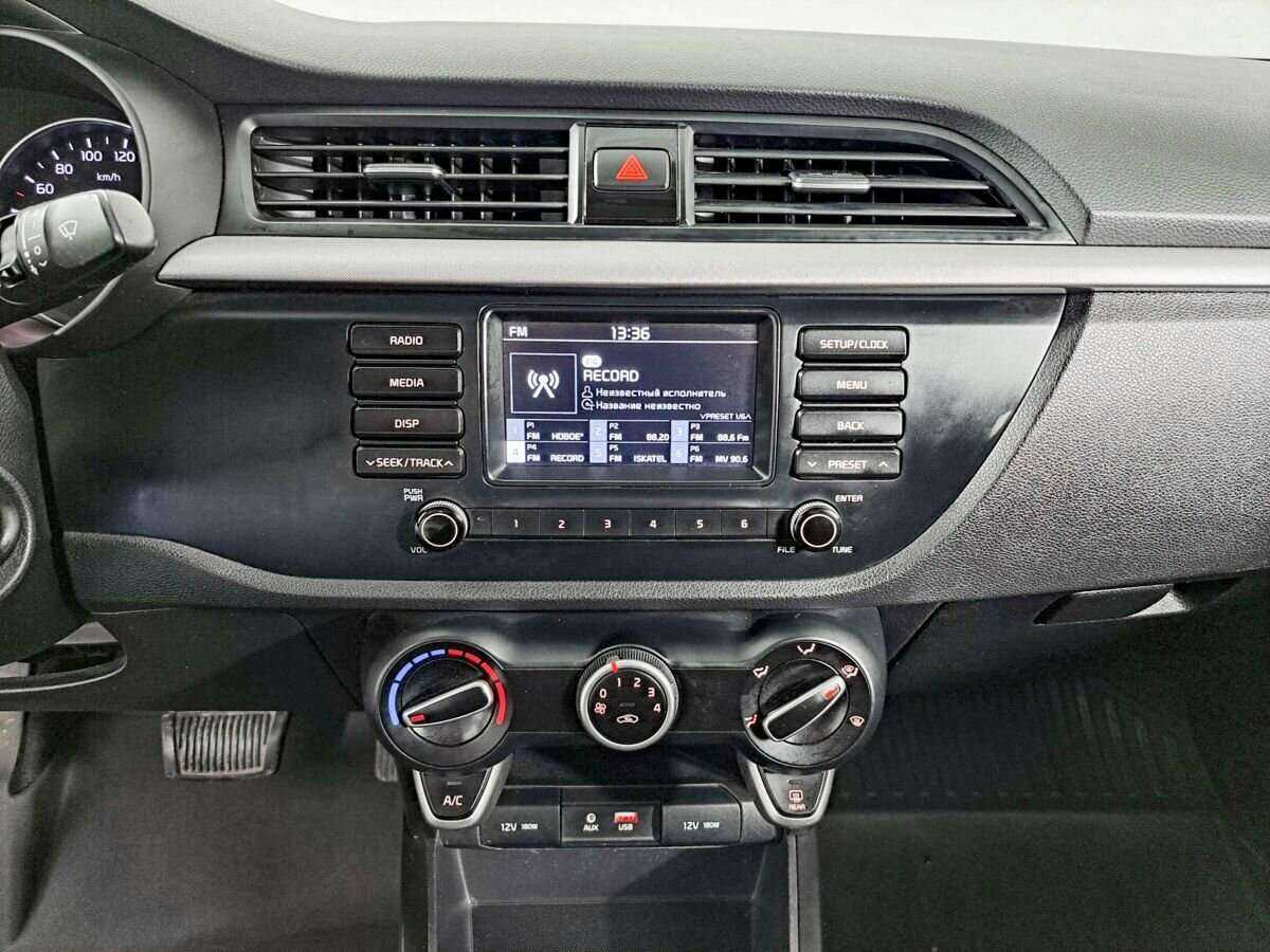 Б/У Киа Рио 2017 года. Фото: #12