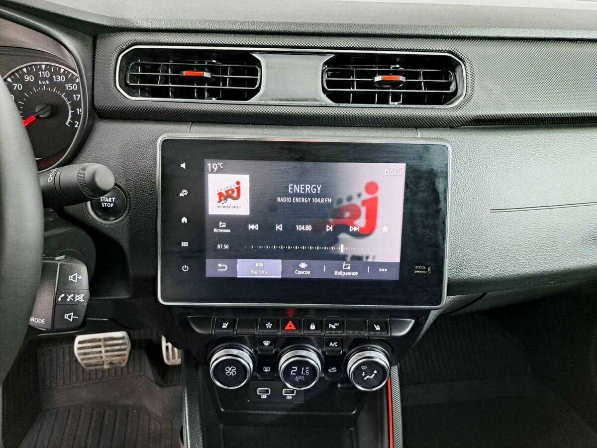 Б/У Рено Аркана 2021 года. Фото: #12