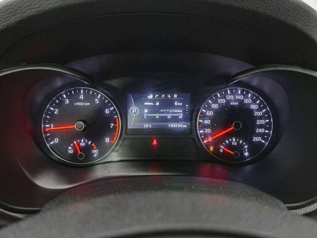 Б/У Киа Оптима 2017 года. Фото: #10