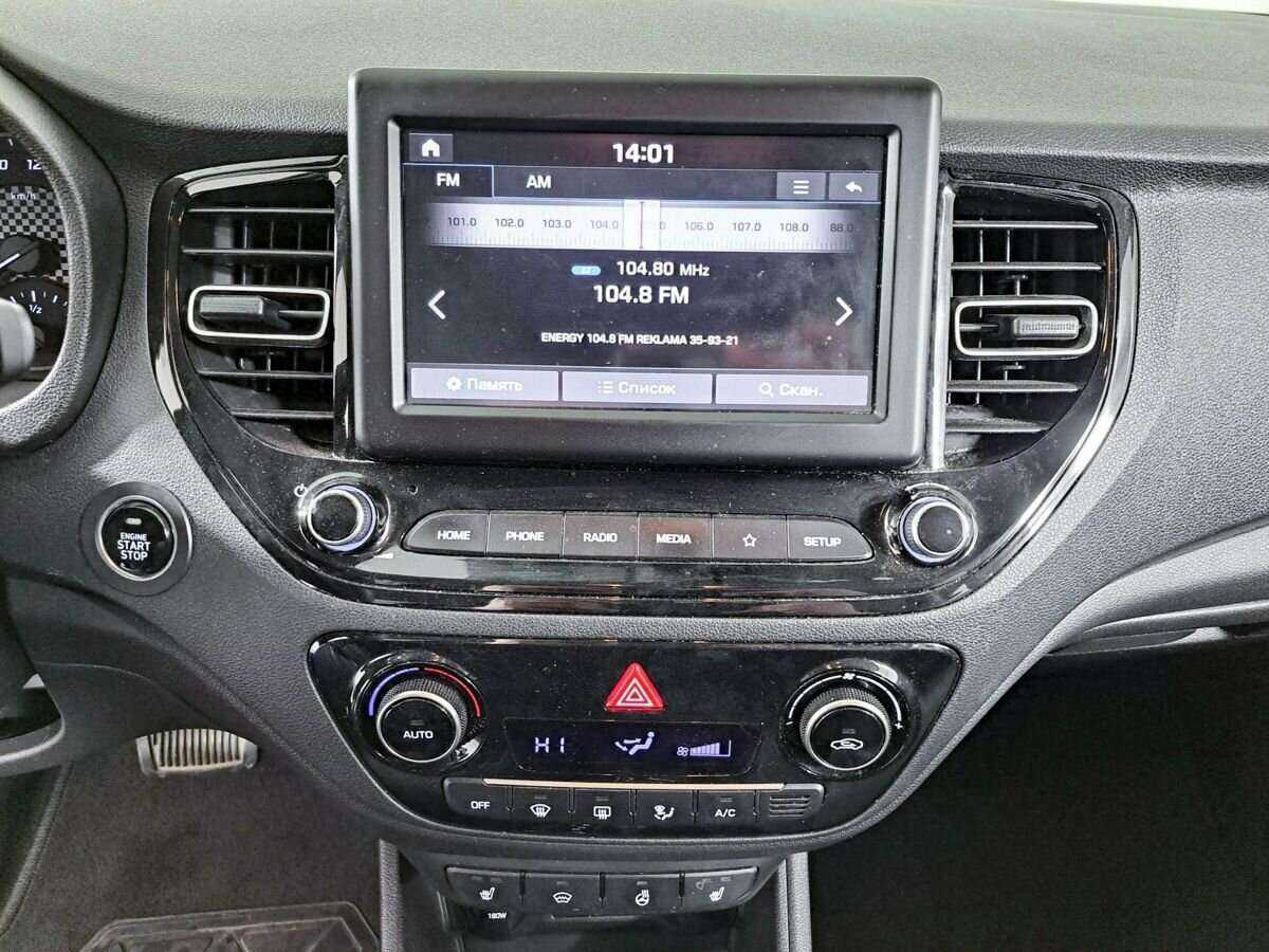 Б/У Хендай Солярис 2020 года. Фото: #12