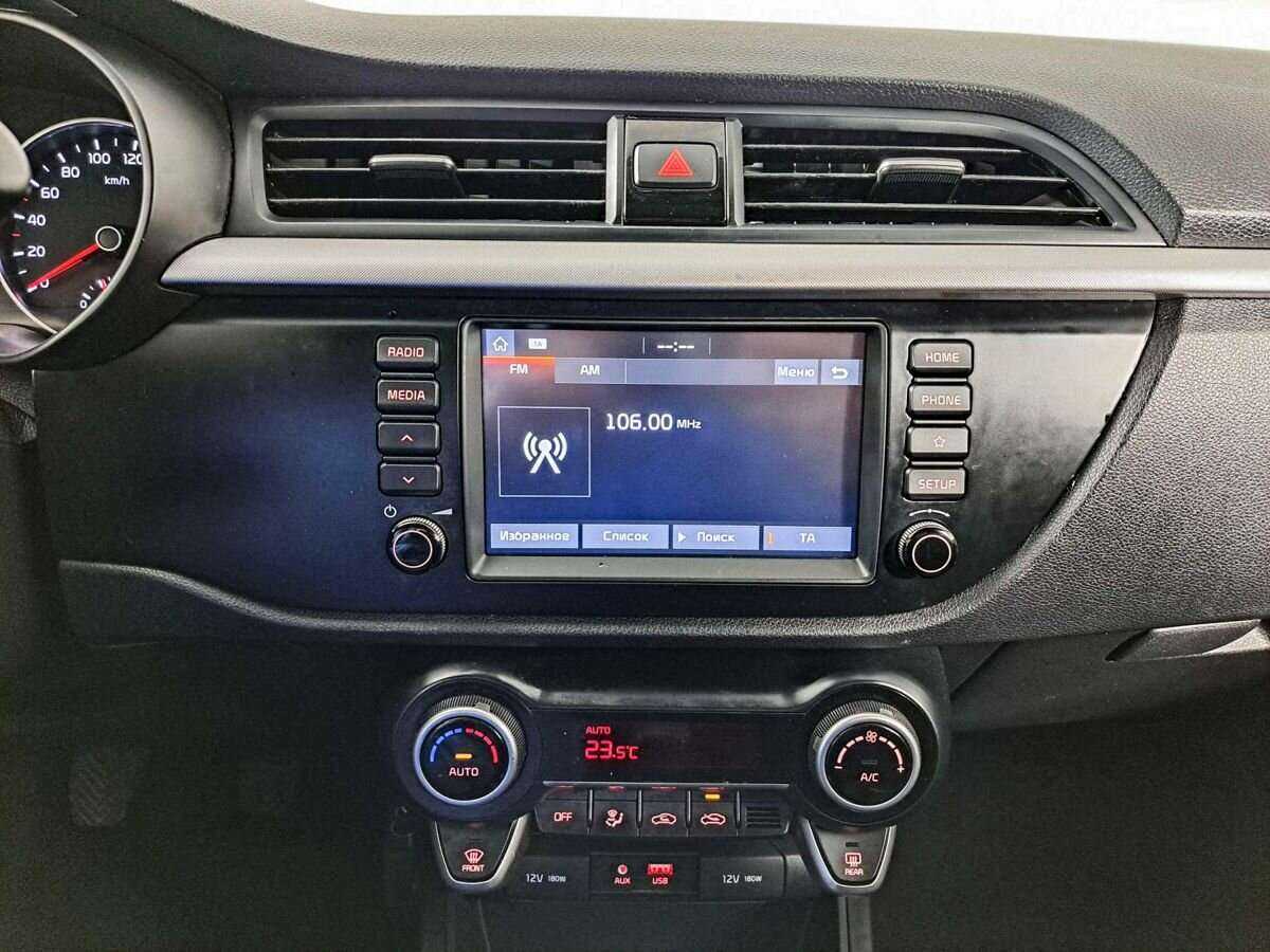 Б/У Киа Рио 2019 года. Фото: #11