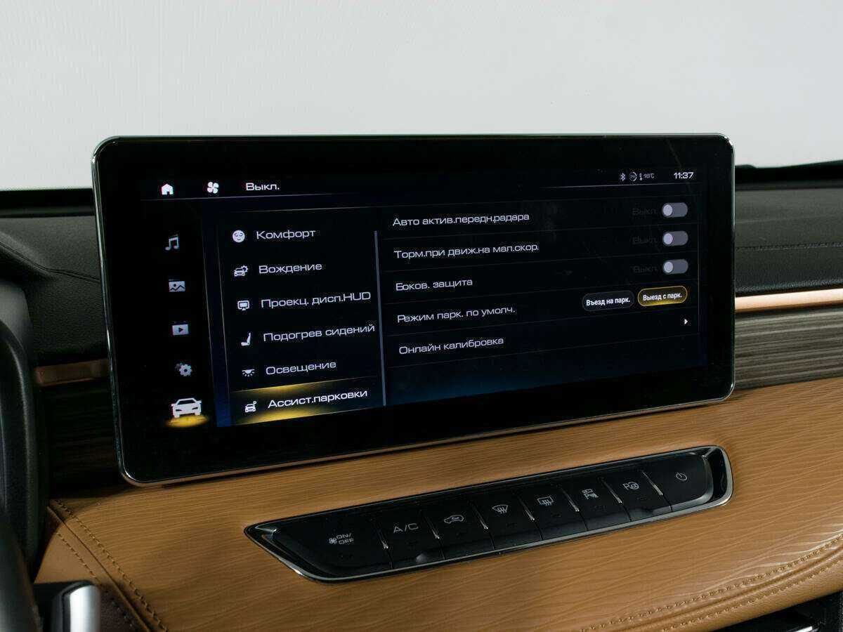 Б/У Хавал Джолион 2022 года. Фото: #26