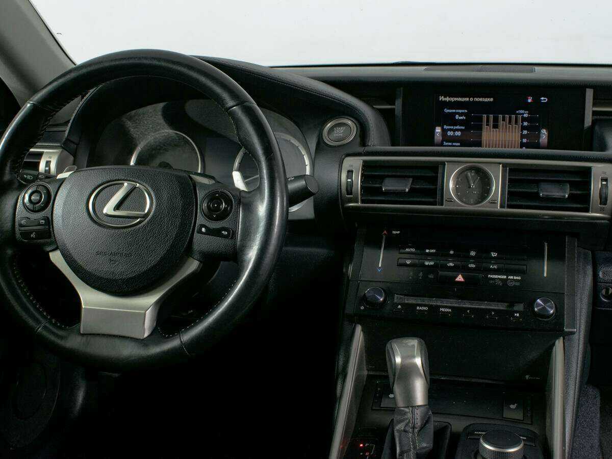 Lexus IS 2014 года с пробегом. Фото: #7