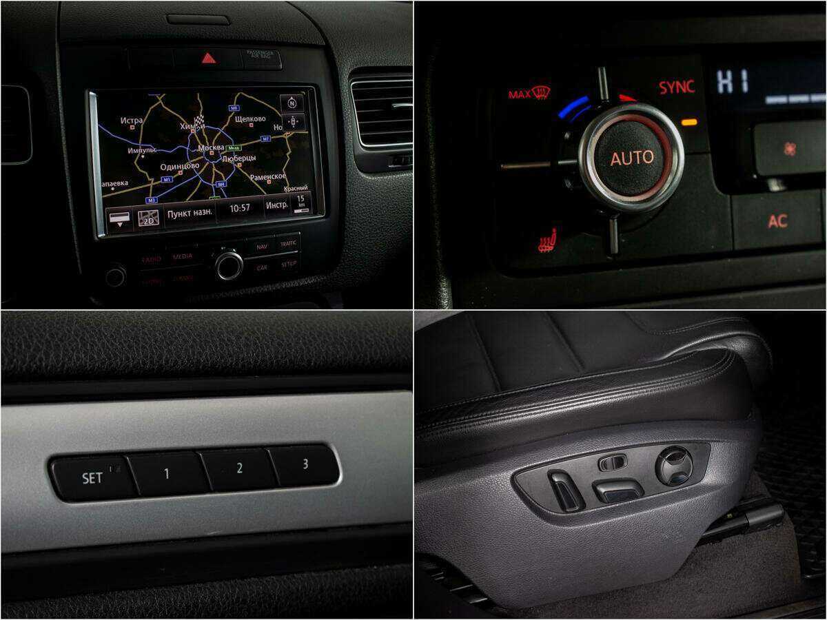 Б/У Фольксваген Туарег 2012 года. Фото: #13