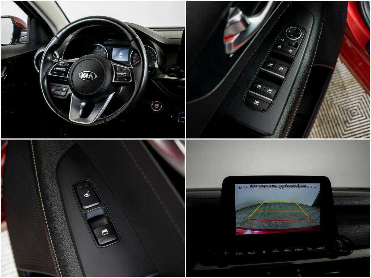 Б/У Киа Церато 2020 года. Фото: #10