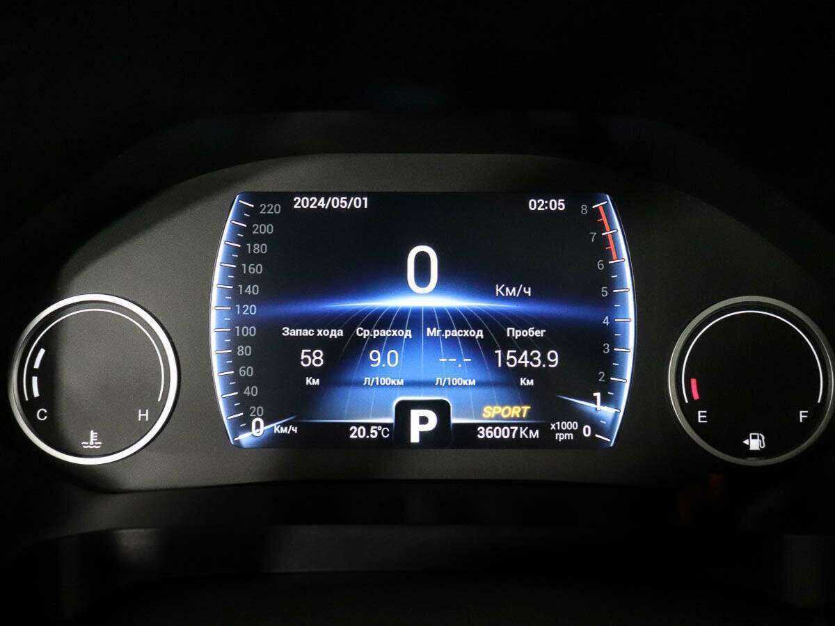 Б/У Чери Тигго 8 2023 года. Фото: #9