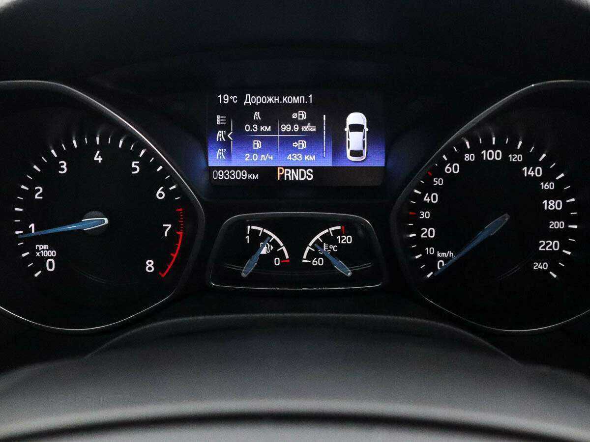 Б/У Форд Фокус 2019 года. Фото: #9