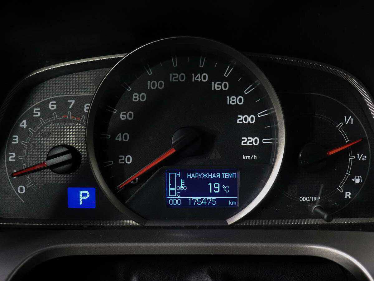 Б/У Тойота Рав4 2014 года. Фото: #8