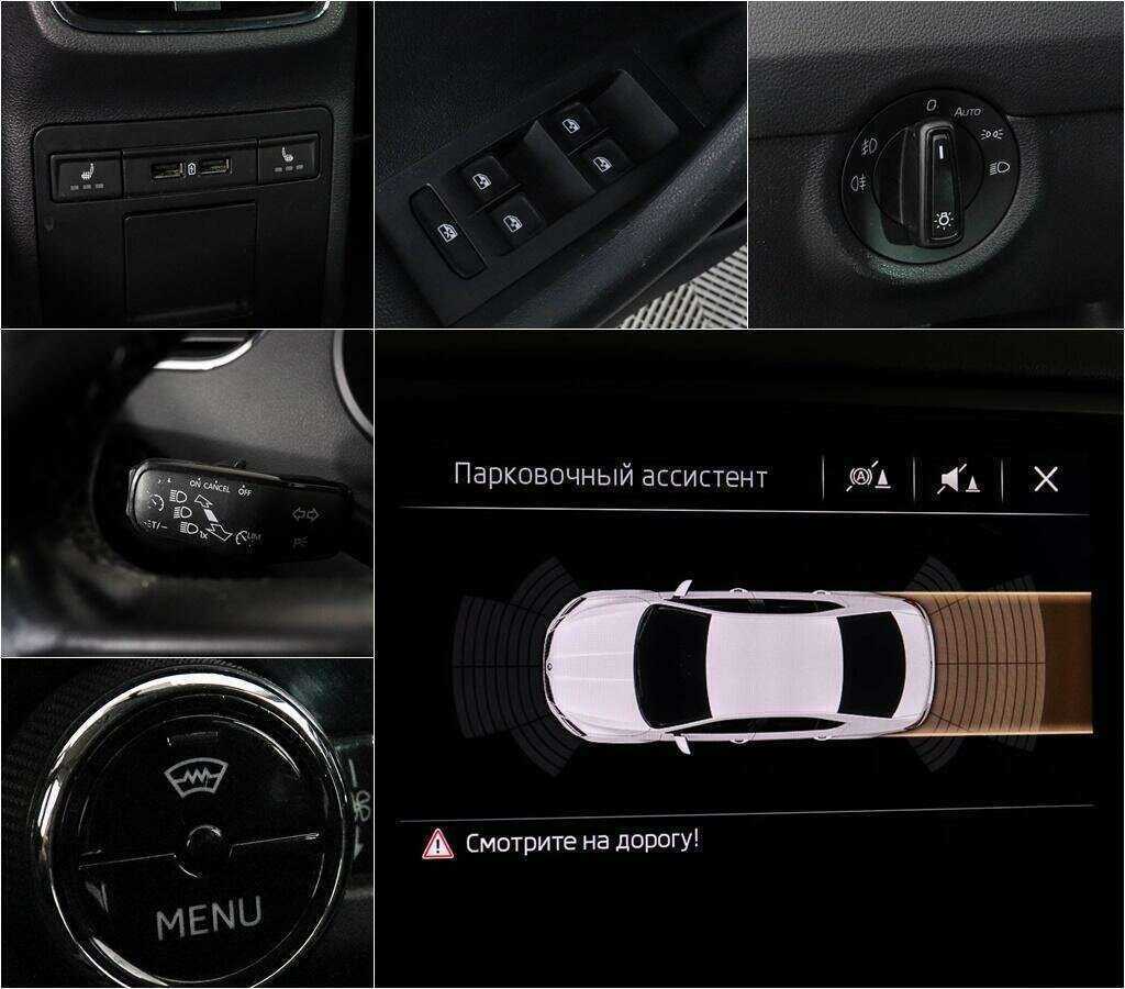 Skoda Octavia 2017 года с пробегом. Фото: #11