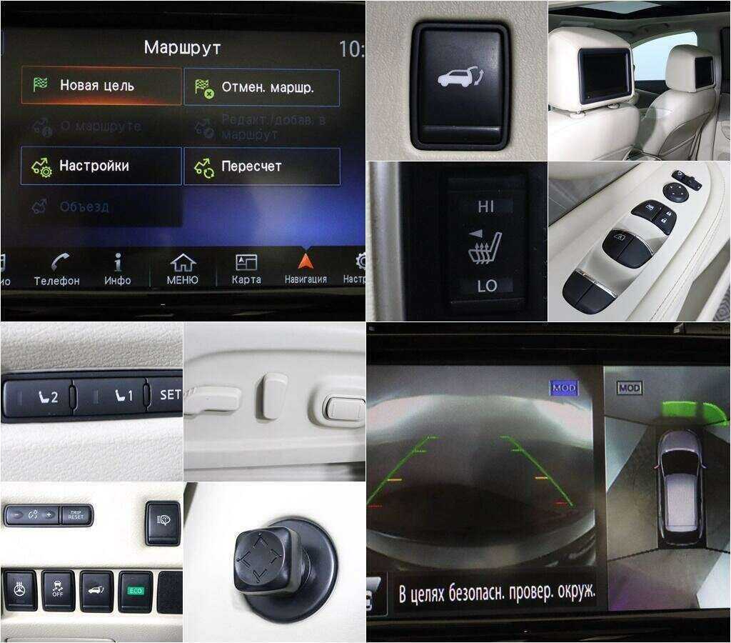 Nissan Murano 2018 года с пробегом. Фото: #11