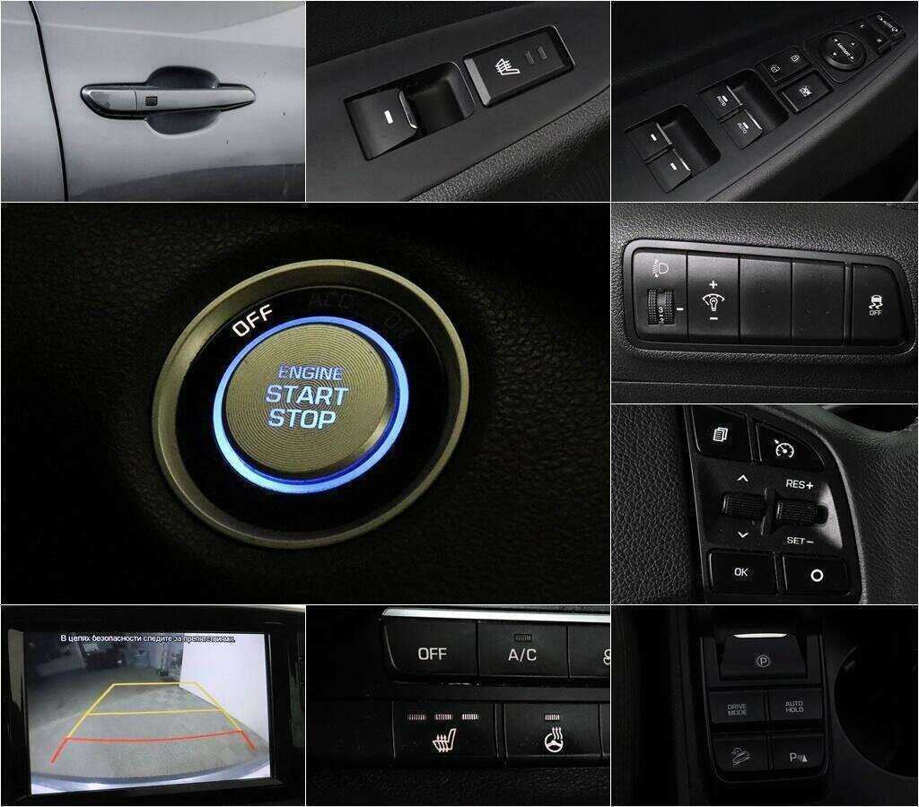 Б/У Хендай Туксон 2019 года. Фото: #12