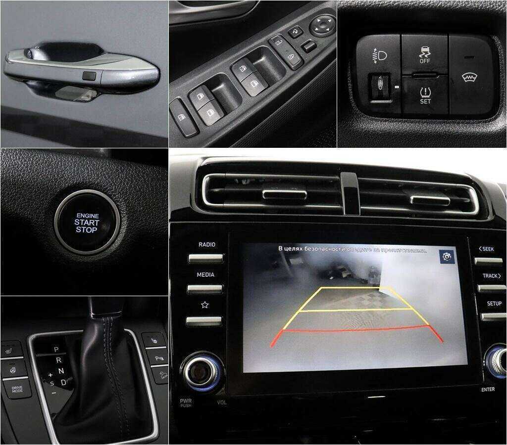 Б/У Хендай Крета 2021 года. Фото: #12