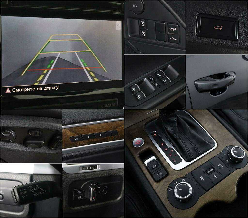 Б/У Фольксваген Туарег 2012 года. Фото: #12