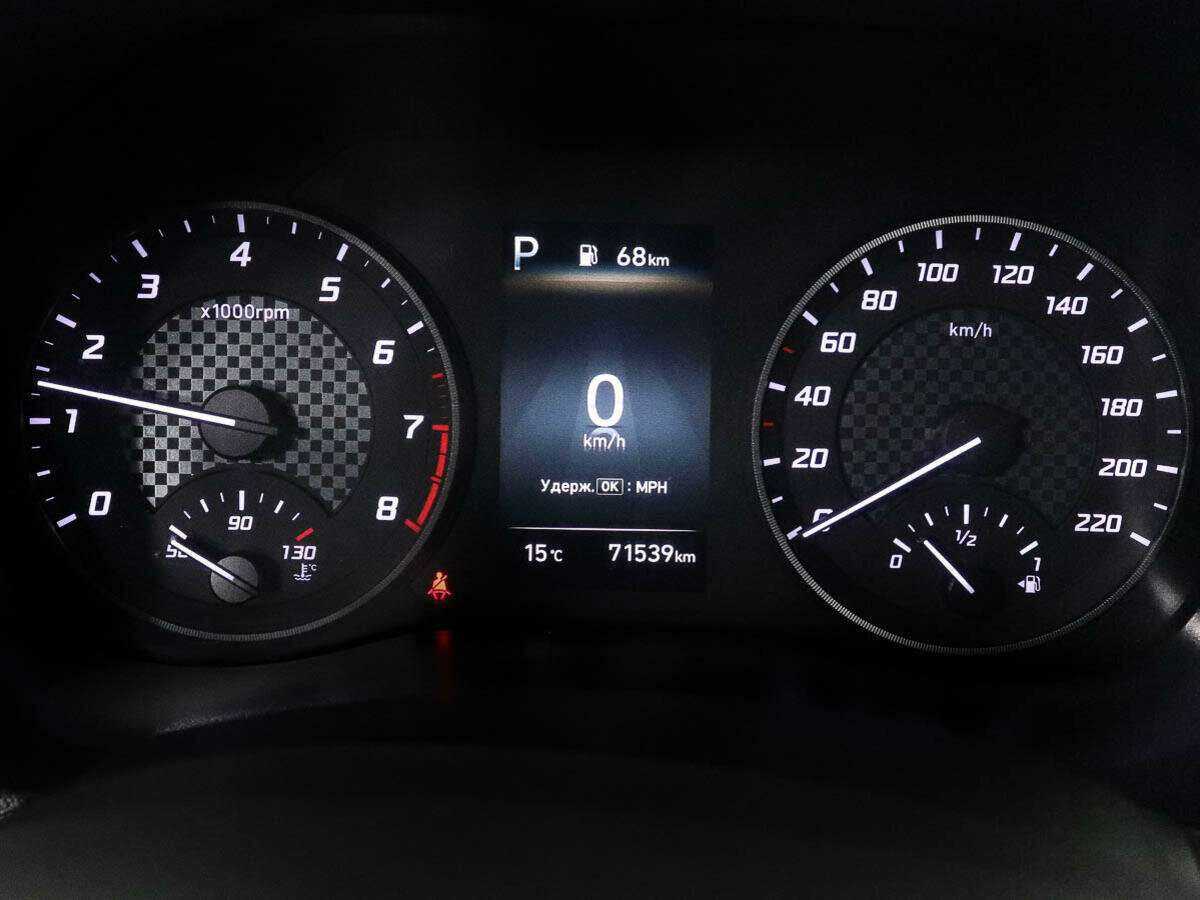 Б/У Хендай Солярис 2020 года. Фото: #8