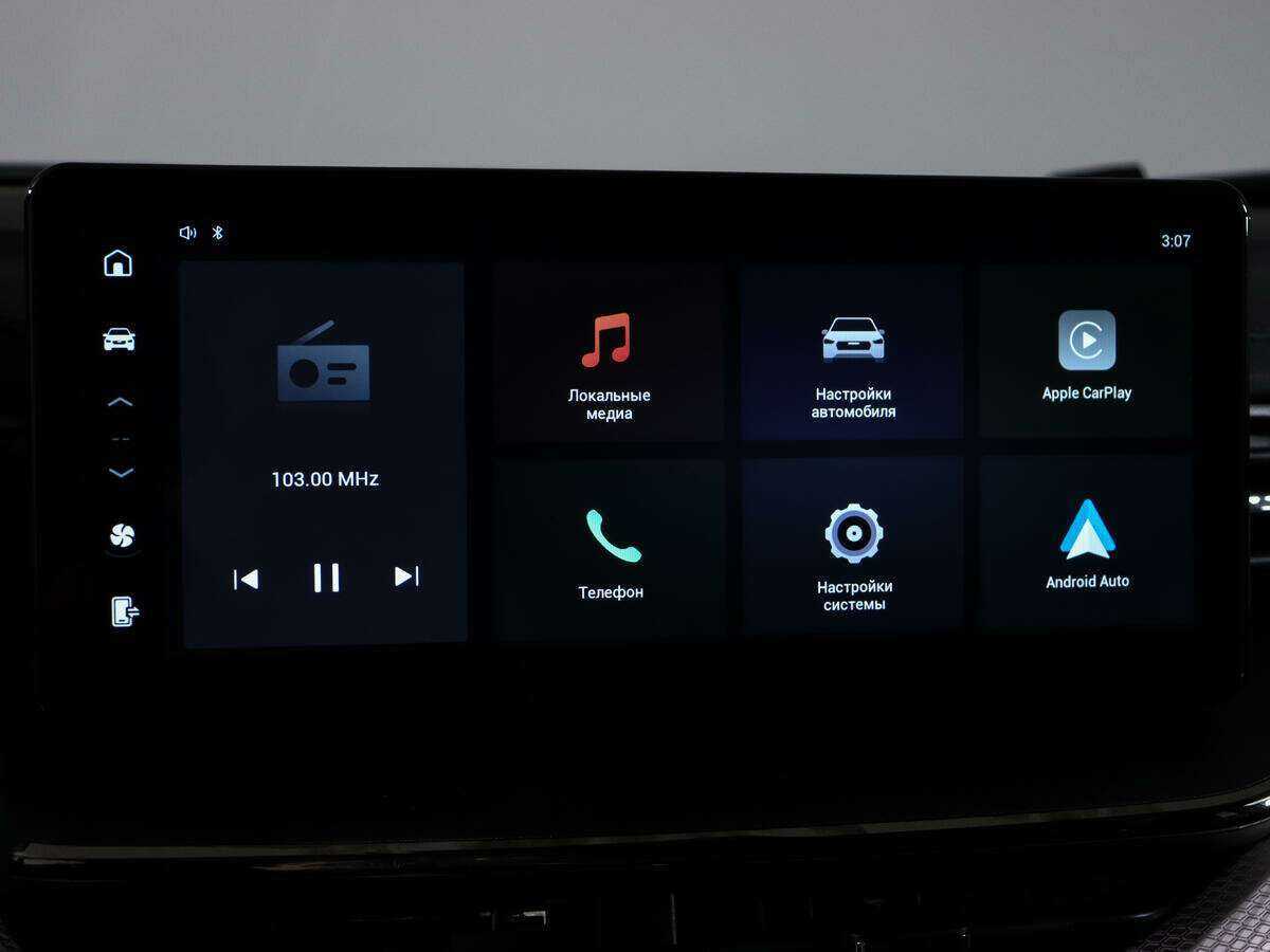 Б/У Хавал Ф7 2022 года. Фото: #20