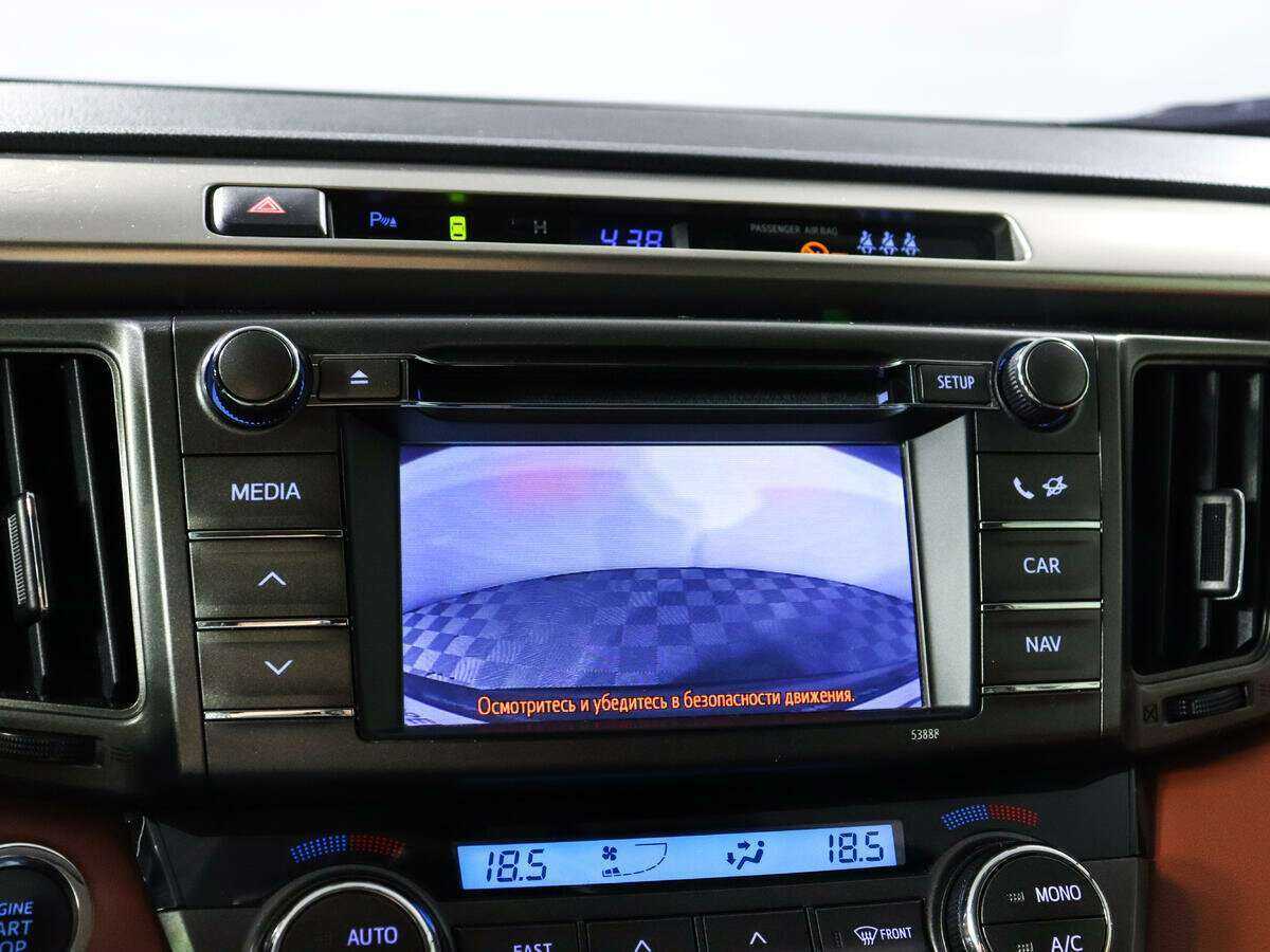 Б/У Тойота Рав4 2013 года. Фото: #12