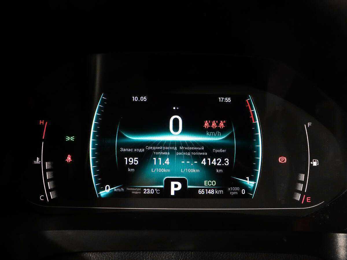 Б/У Чери Тигго 7 Про 2020 года. Фото: #8