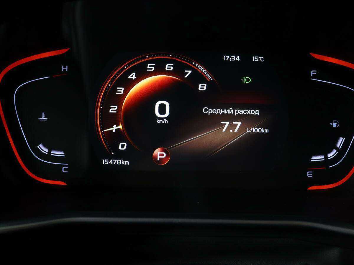 Б/У Джили Кулрэй 2023 года. Фото: #10