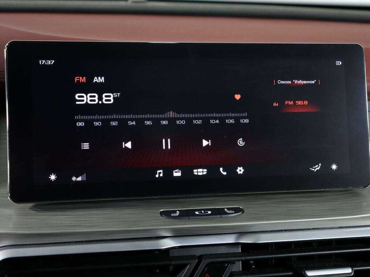 Б/У Джили Кулрэй 2023 года. Фото: #23