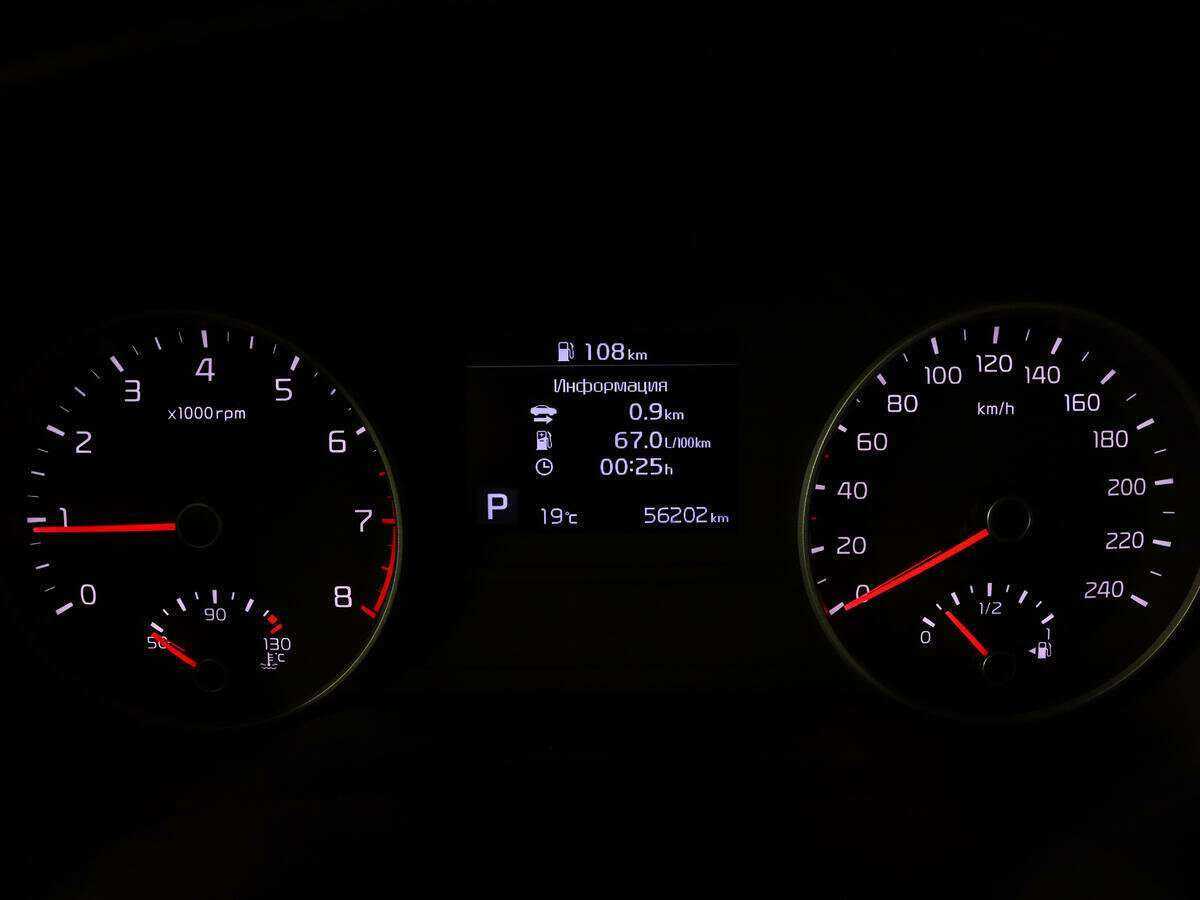 Б/У Киа Спортейдж 2019 года. Фото: #8