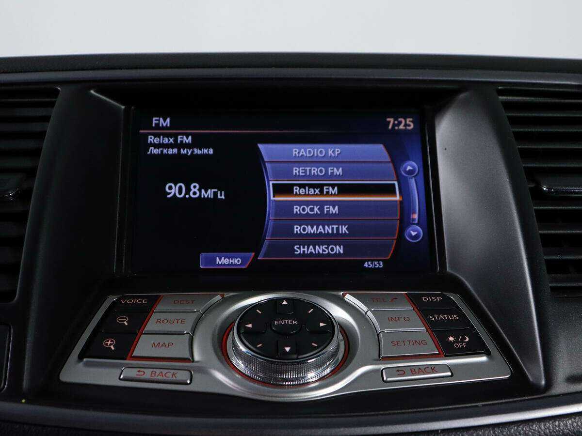 Nissan Teana 2012 года с пробегом. Фото: #21