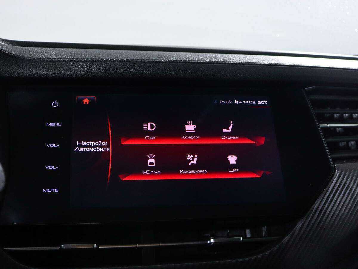 Б/У Хавал Ф7-икс 2021 года. Фото: #16