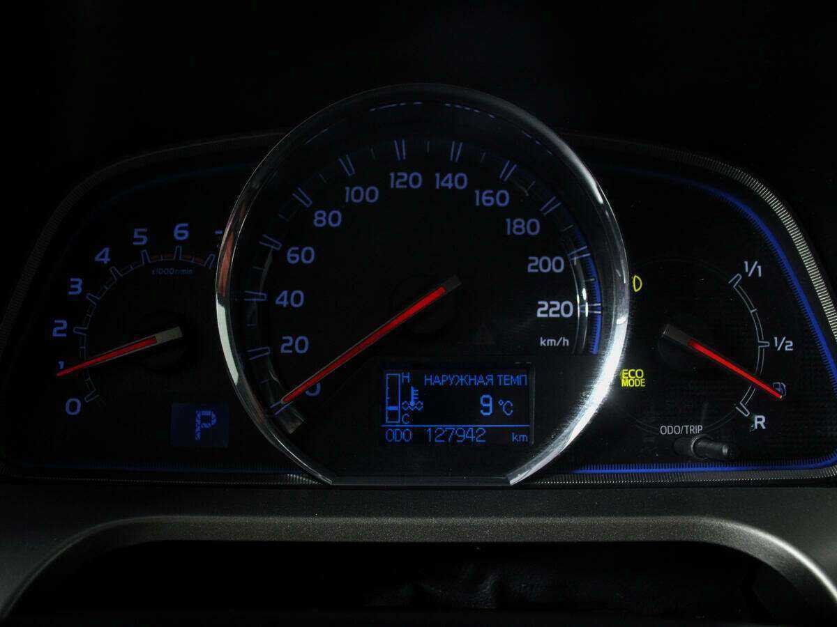 Б/У Тойота Рав4 2014 года. Фото: #7