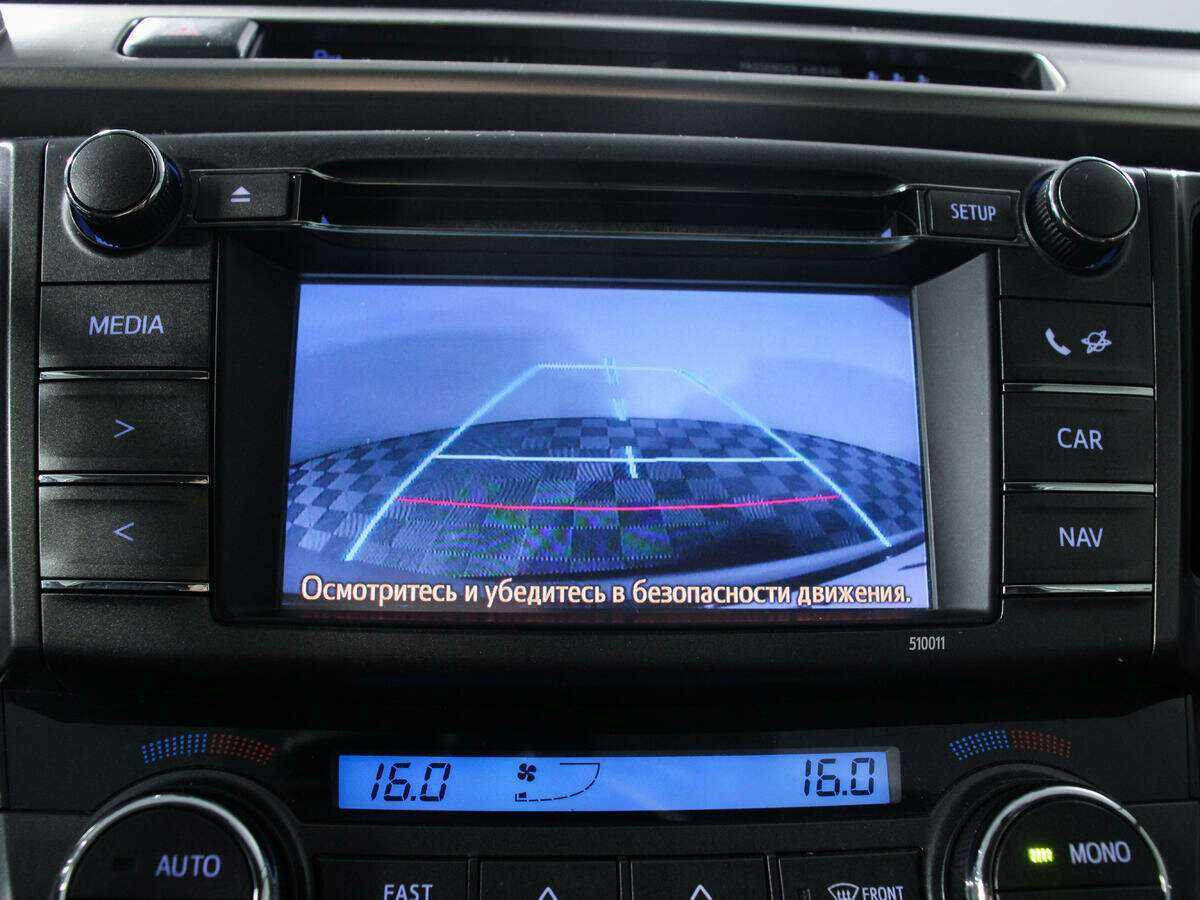 Б/У Тойота Рав4 2014 года. Фото: #12