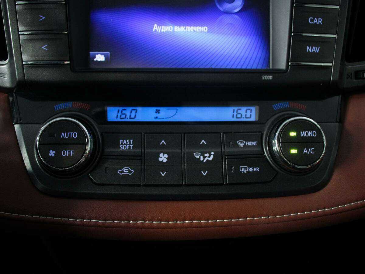 Б/У Тойота Рав4 2014 года. Фото: #13