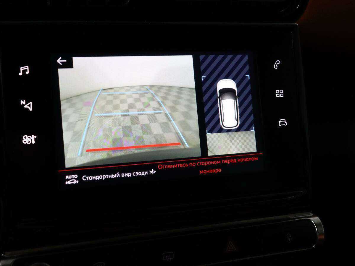 Б/У Ситроен Ц3 Эйркросс 2017 года. Фото: #13