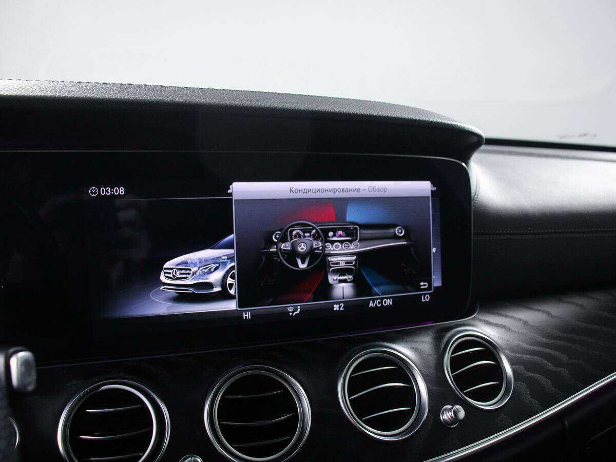 Mercedes-Benz E-Класс 2017 года с пробегом. Фото: #12
