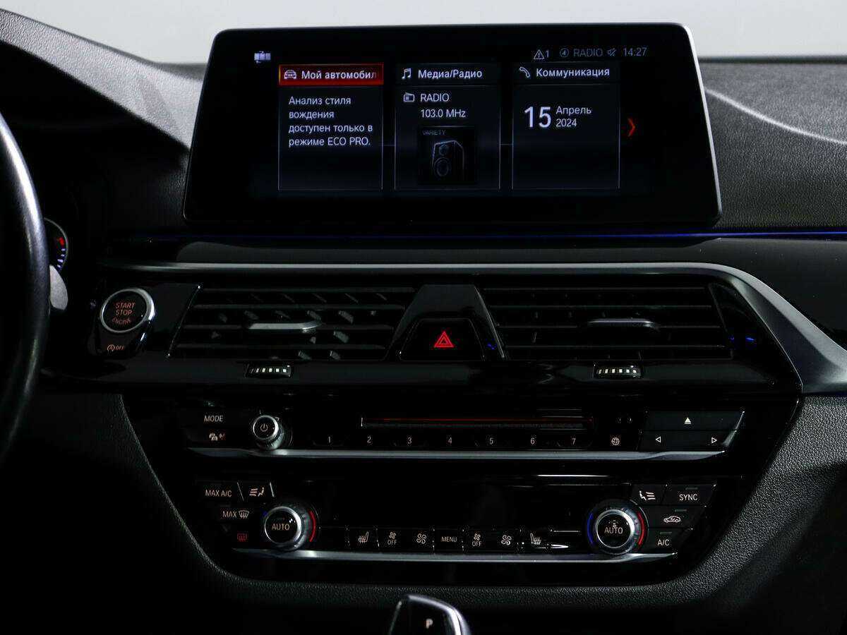 BMW 5 серии 2017 года с пробегом. Фото: #12