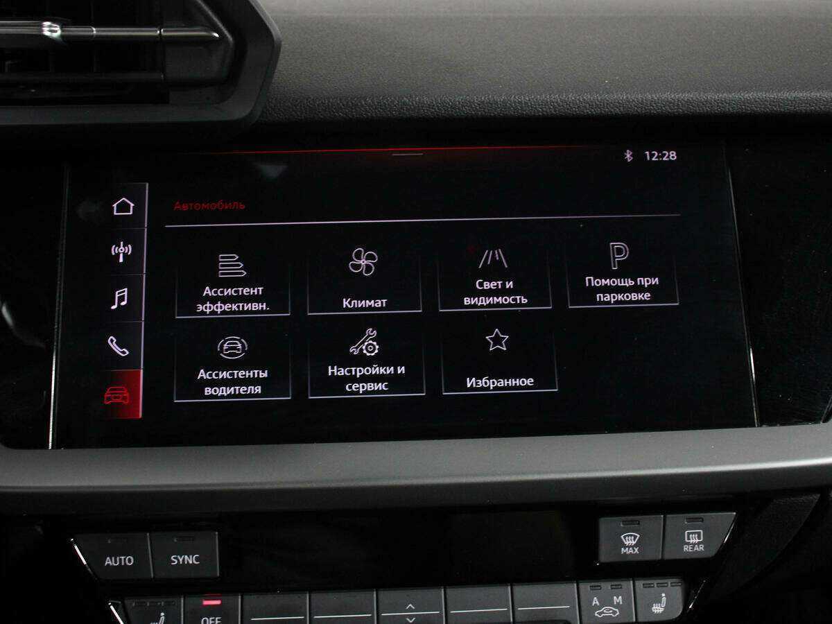 Audi A3 2021 года с пробегом. Фото: #21