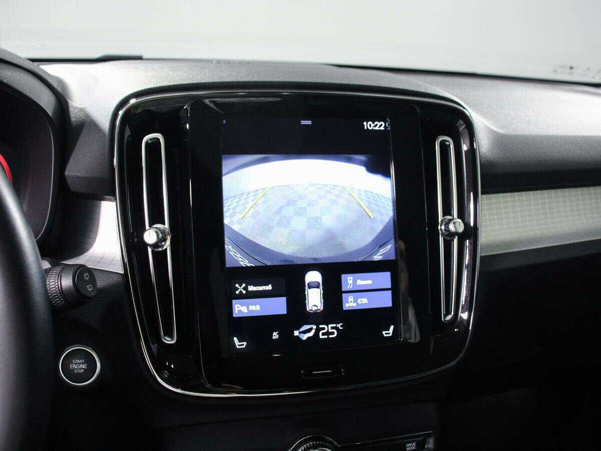 Volvo XC40 2019 года с пробегом. Фото: #17